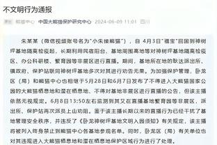 雷竞技真人截图4